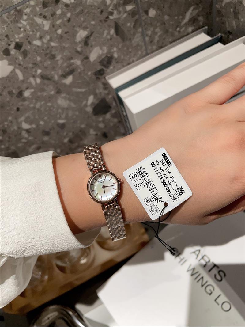 202457164925841 3602023